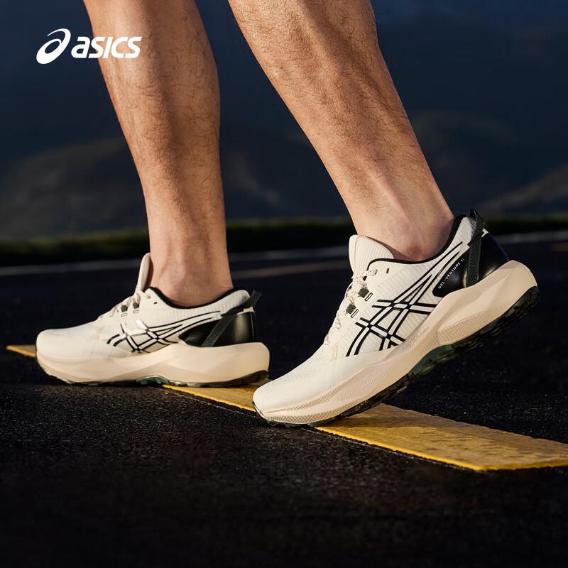 Asics GEL-VENTURE 11 Men's Trail Running Shoes