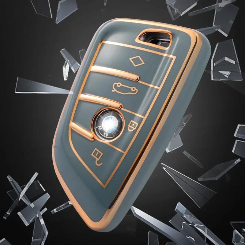 TPU Car Key Case Cover For BMW 1 2 3 5 6 7 8 Series X1 X2 X3 X4 X5 X6 X7 Z4 3 4 Buttons Auto Remote Shell Protect Accessaries