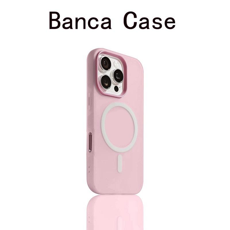 Applicable To IPhone17promax Jelly Magnetic Matte Two In One Mobile Phone Case Apple 16 Skin Feeling Protective Case