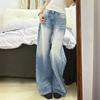 Comfortable Crease Retro Old Done Wide Leg Jeans Women Spring and Summer Loose High Waist Skinny Washed Straight Drag Floor Trousers Long Denim Pants