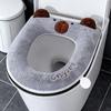 1Pcs Thickened Zipper Cartoon Toilet Mat Cute Toilet Cover Plus Velvet Toilet Seat Cover To Protect Pregnant Women Confin