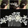 1pc Pearl Water Diamond Bridal Hair Accessory Headwear Silver Wedding Fashion Romantic Women's Jewelry Headbands Hairpins Combs