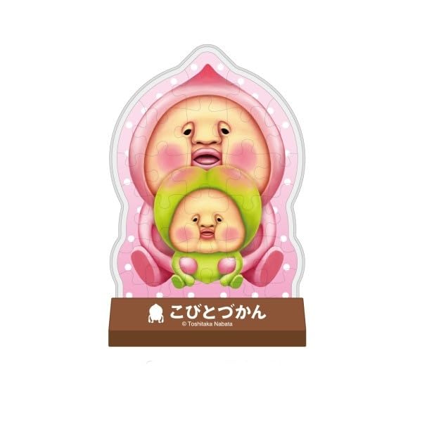 

Kobito Zukan Capsule Stand CC-ST037 Hidden Peach Tree and Plum House