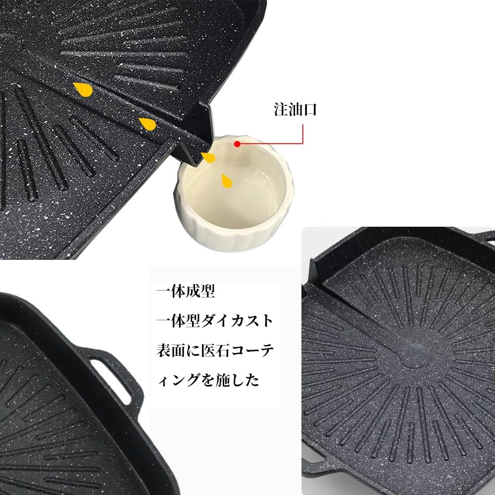 30cm Square BBQ Grill Plate - Lightweight, Direct Flame, Multifunctional Cast Iron Grill - Easy to Clean, Compatible with Gas Stoves and Portable Gas