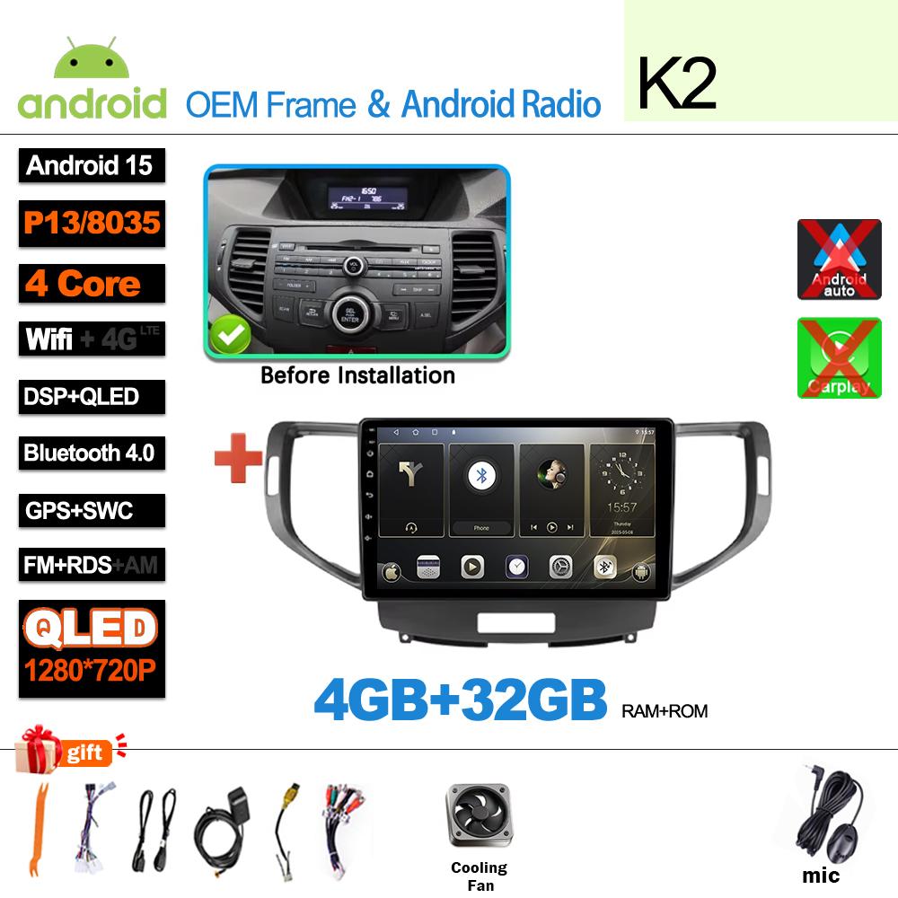 Android 15 5G WIFI Carplay For Honda Accord 8 Acura TSX 2008 - 2012 Car radio Multimedia Video player  GPS Navigation DSP 8 Core