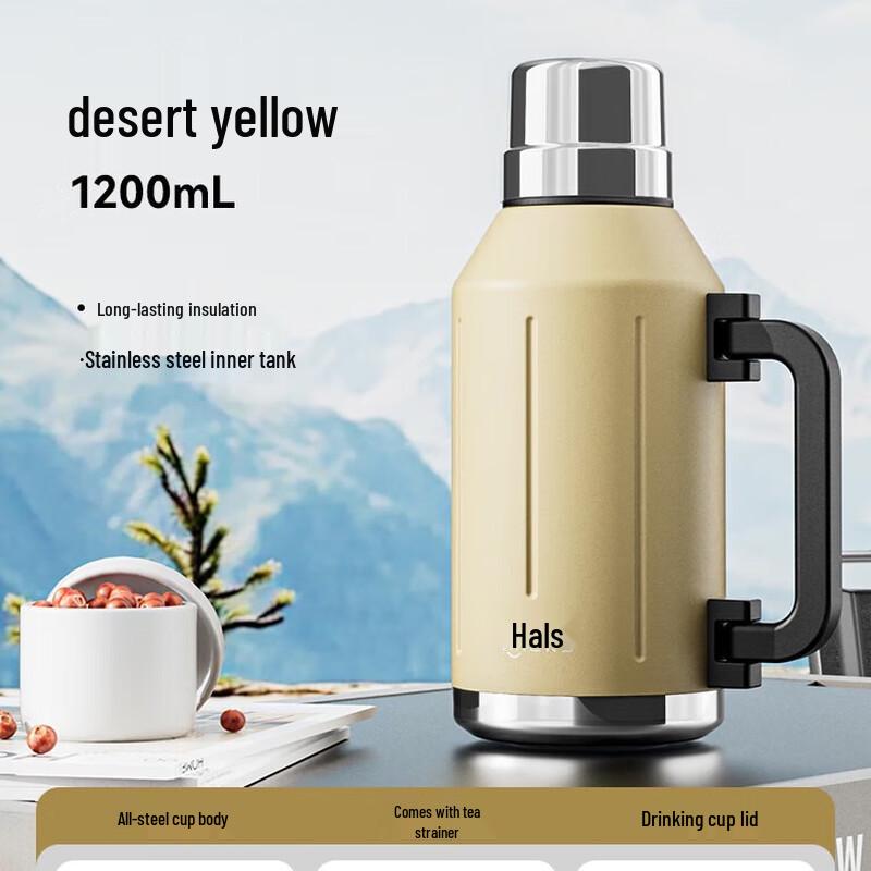 HAERS 1200ml Outdoor Stainless Steel Travel Kettle