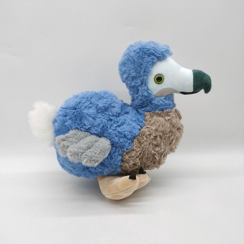 Cuddly 7.8in Dodo Plush Toy Blue Bird Soft Stuffed Animal Doll For Kids Xmas Gifts