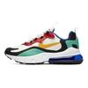 (GS) Air Max 270 React 'Bauhaus' Kinder BQ0103-001