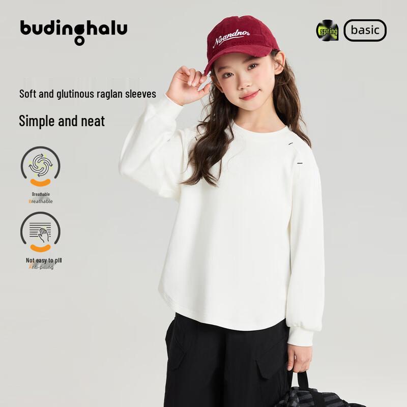 Girls  Camellia Cotton Raglan Long Sleeve T-Shirt