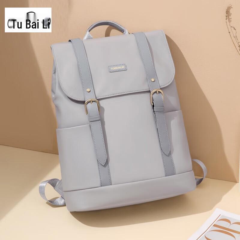 TOBERLIR Модный легкий рюкзак для ежедневных поездок