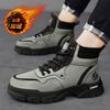 Men's shoes winter new tooling shoes men's casual sports shoes velvet cotton shoes outdoor labor insurance shoes high-top Martin boots