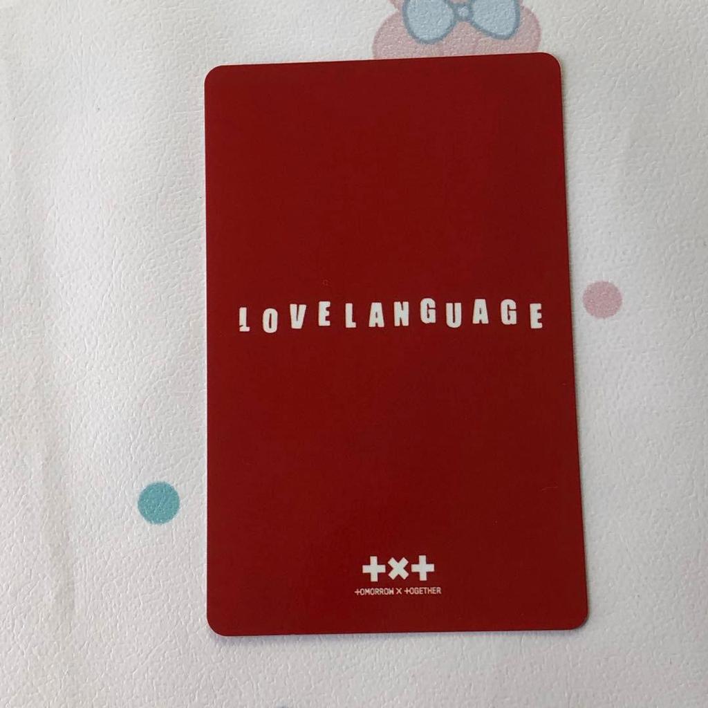 [USED] Hueningkai TXT Line Music Love Language Trading Card