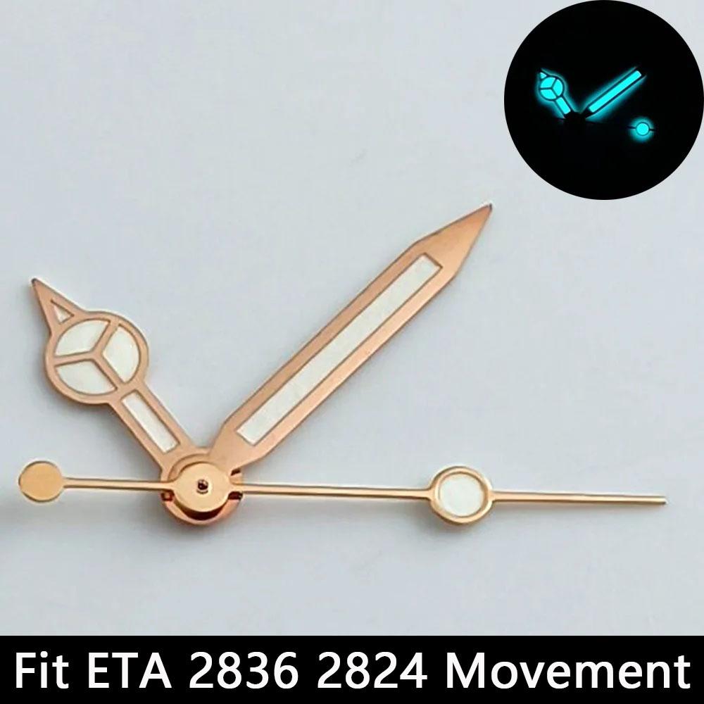High quality watch hands blue-green/green luminous hands suitable for N H35 NH36/ETA 2836 2824/8205 8215 movements