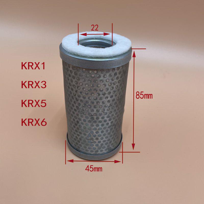 Vacuum Pump Air Intake Filter - Fan Style Dust Element (BECKER)