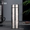 Xinuo Titanium Insulated Tea Infuser Mug