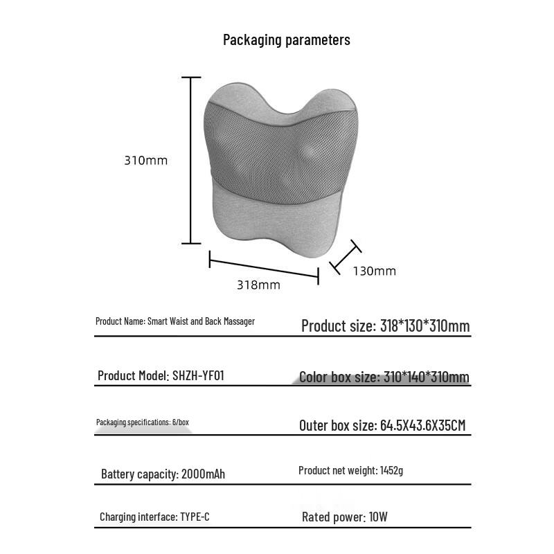Upperheng Waist Massager with Red Light Heat