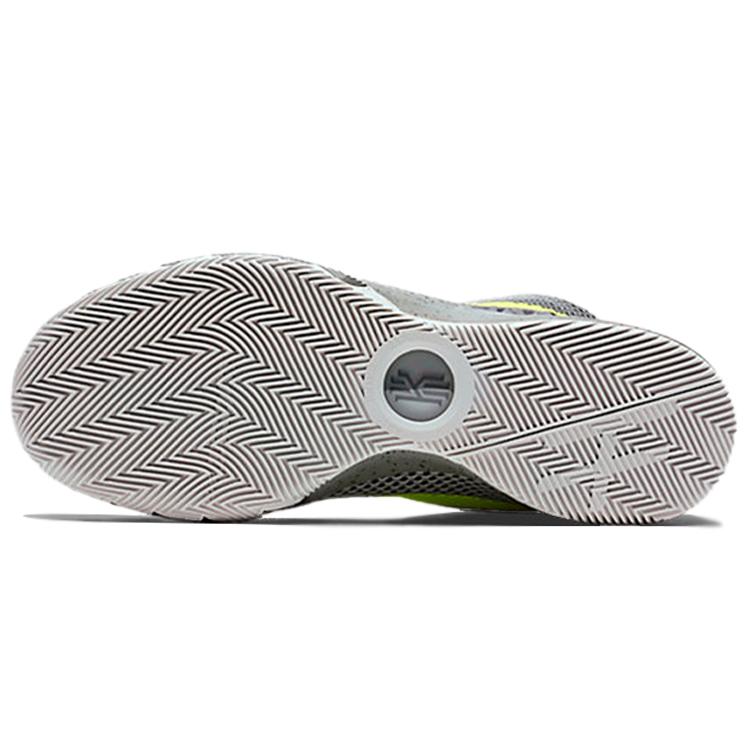 New Nike Kyrie 1 EP The Dungeon 'Grey Green 705278-270