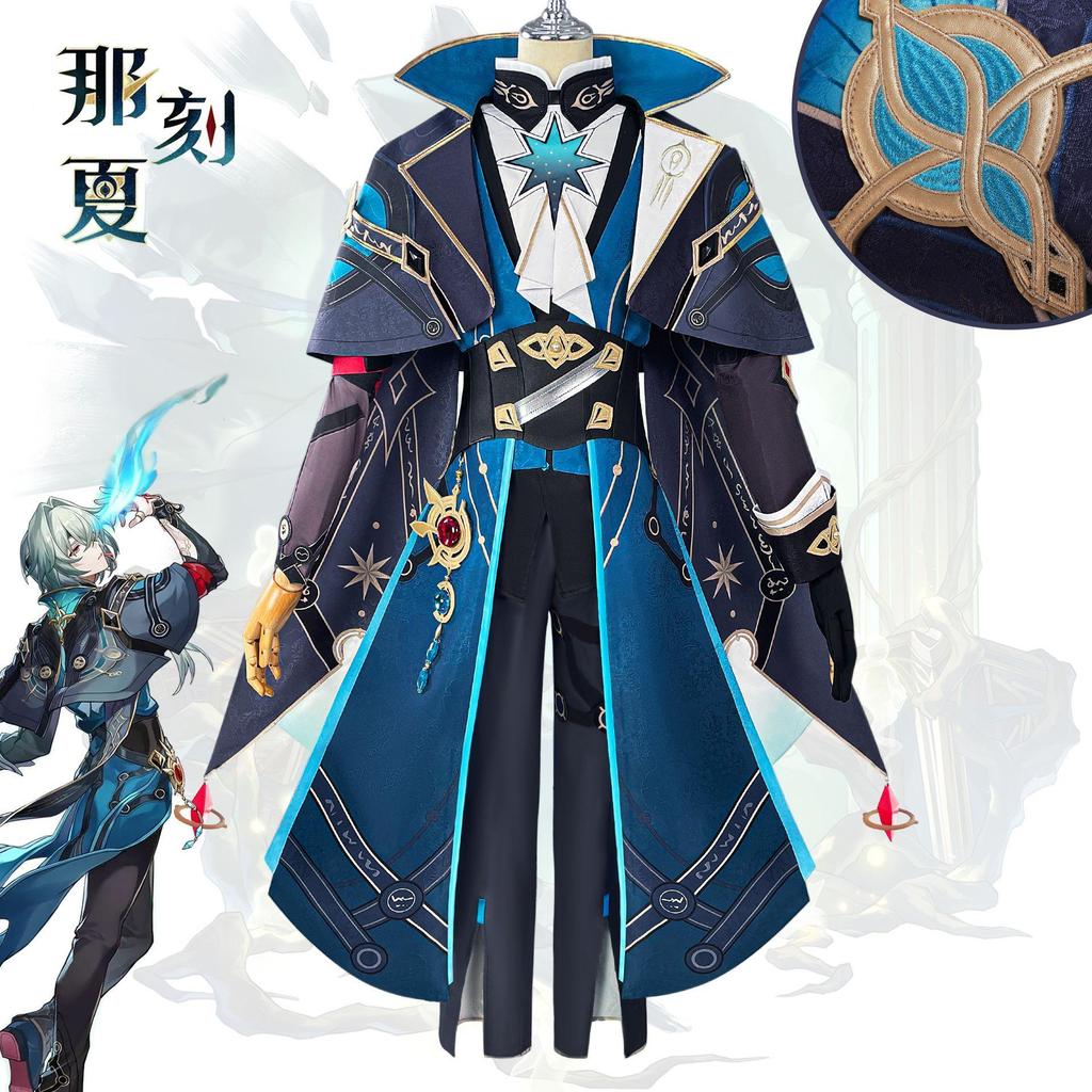 Anaxagoras Cosplay Spiel Honkai Star Rail Kostüm Anaxa Uniform Perücke Hain der Epiphanie Amphoreus Hallowen Outfit für Frauen Männer