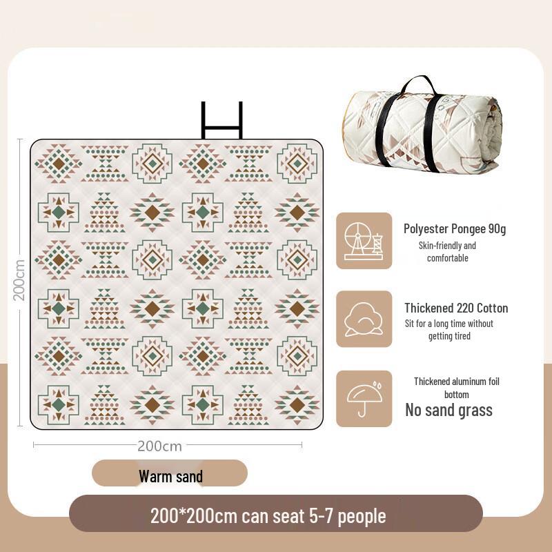 FTLY Bohemian Ultrasonic Picnic/Camping Mat