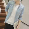 Men's Denim Long-Sleeve Shirt - Trendy Korean Style for Spring & Autumn