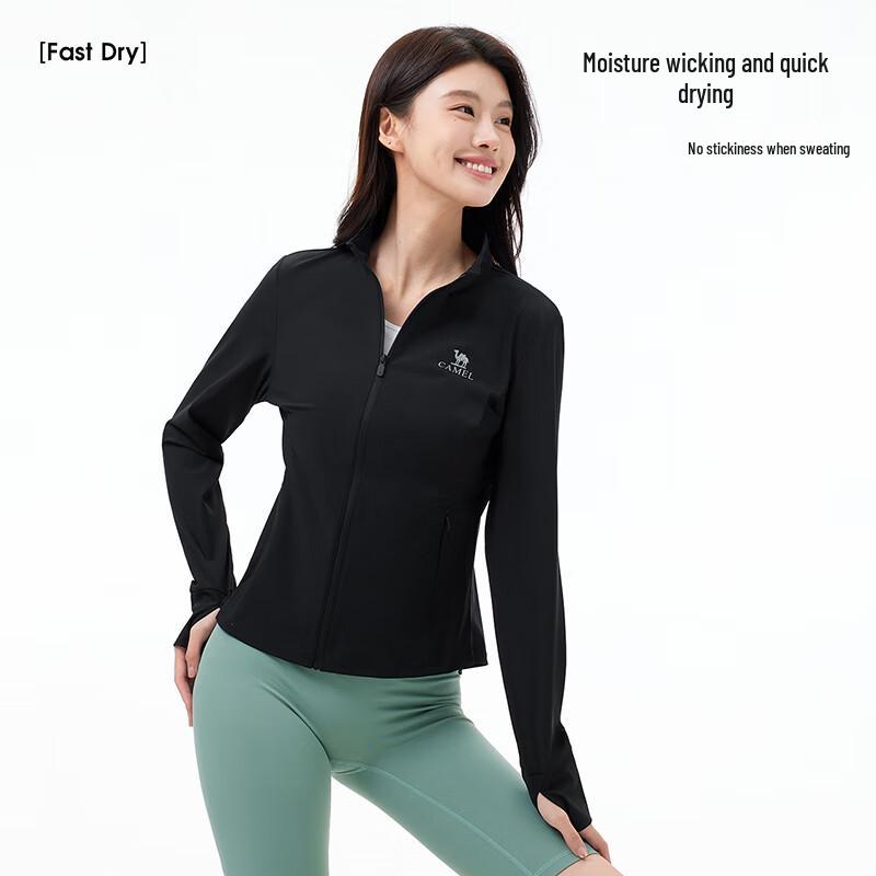 Camel Women's Lightweight UV Protection Jacket