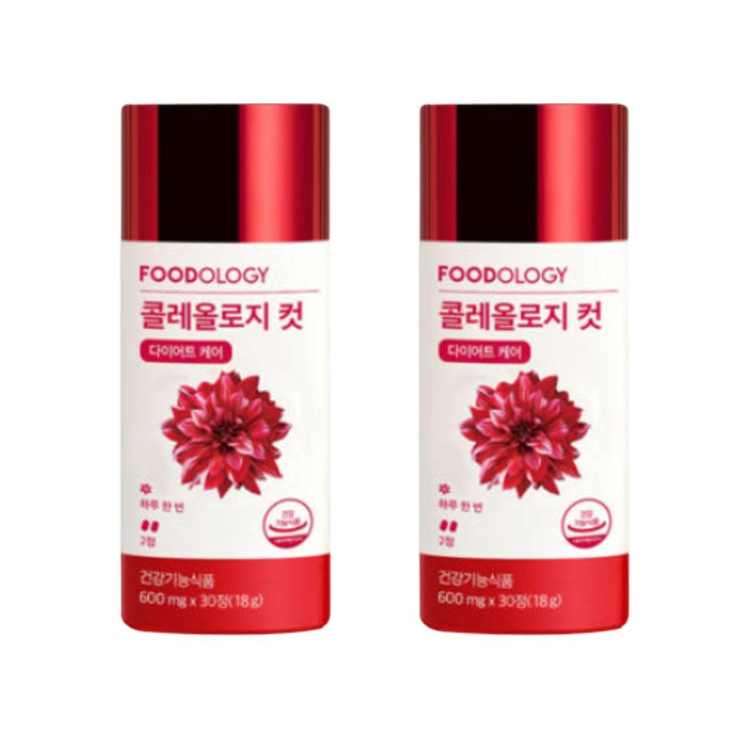 

FOODOLOGY PRO(600mg*30tablets), TEA PRO (8,000mg*7sticks), TEA PRO (8,000mg*15sticks), DIGEST JELLY (10 sticks) (16 Options) #PROOLOGY PRO x 2pcs