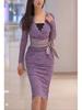 2025 French Plus Size Sexy Slimming Lace Dress for Mature Women - Hot Style Socialite Outfit