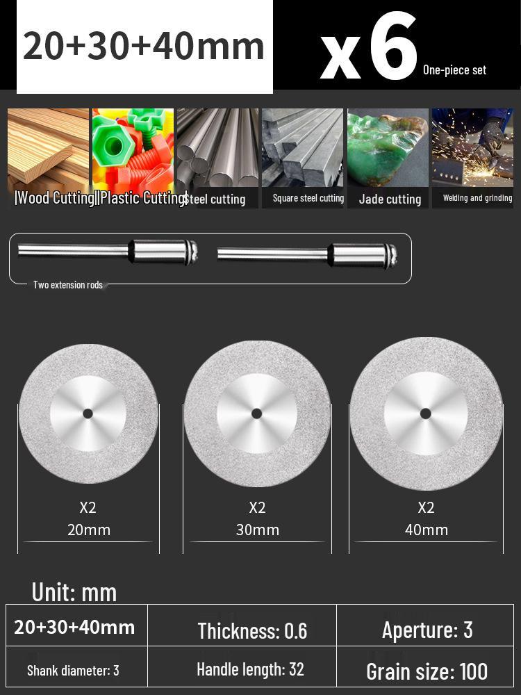 Carborundum Electric Grinder Cutting Disc for Caulking, Glass, Jade, and Polishing.