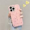 Ins Full Screen Floral Application Apple 11 Jelly Mobile Phone Case Iphone11promax New 11 Fresh 11 Women
