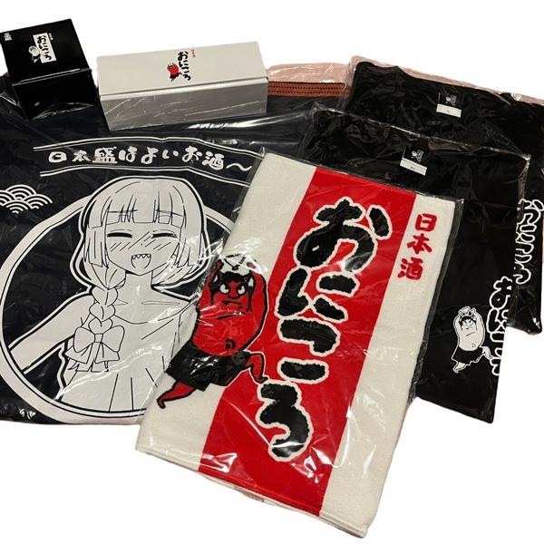 Skála Bocchi! × Japonská výroba × spolupráce s ONKYO 6dílná sada (Džbán a šálek na saké, 1 go masu, ručník Imabari, zástěra, tričko (L & XL 2 typy))