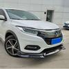 Passt für 2019-2020 Honda Vezel: Frontsplitter, Bodykit, Seitenschweller, Spoiler, Frontlippe - Verschleiß- und stoßfest.