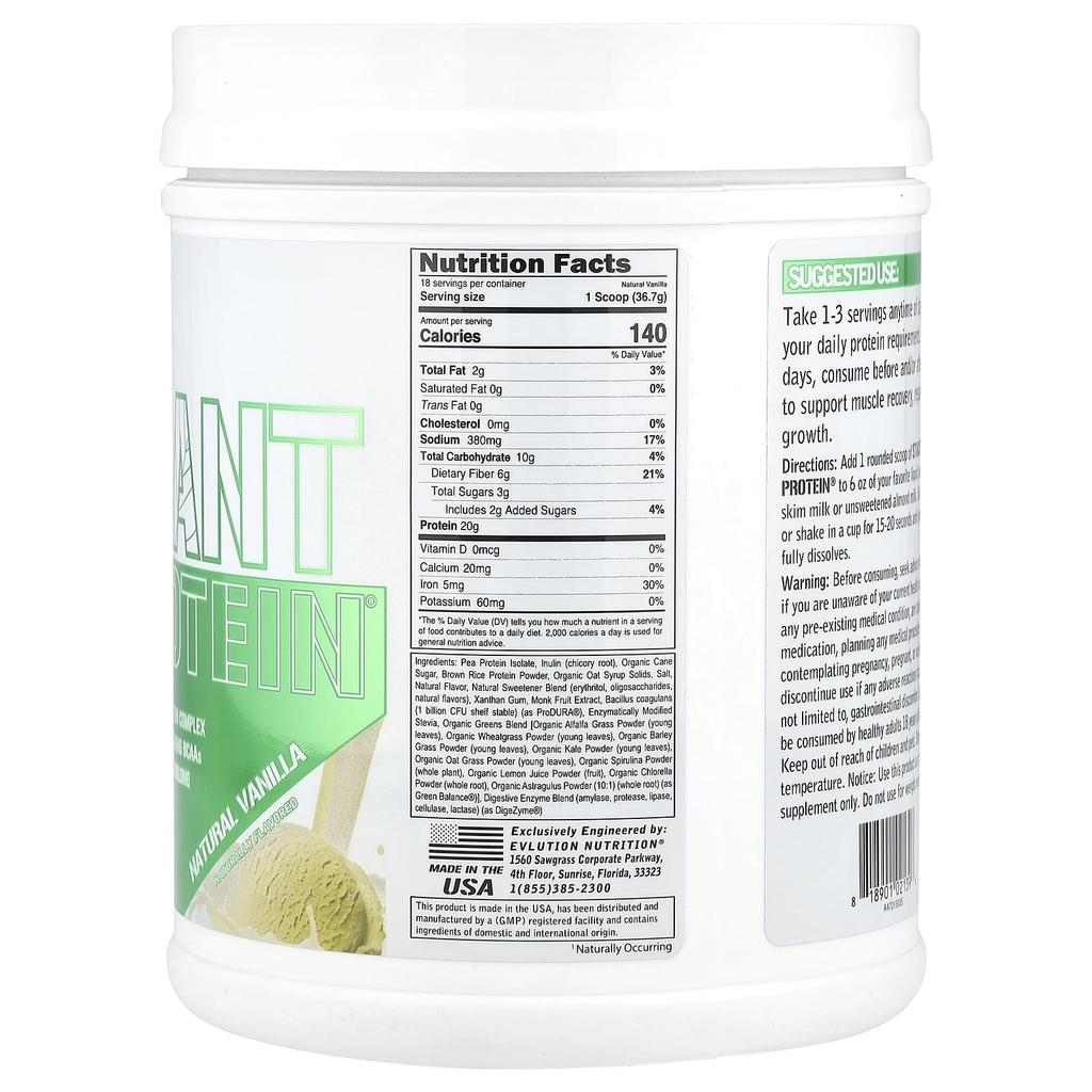 Stacked Plant Protein, Natural Vanilla, 680G(1.5Lb)