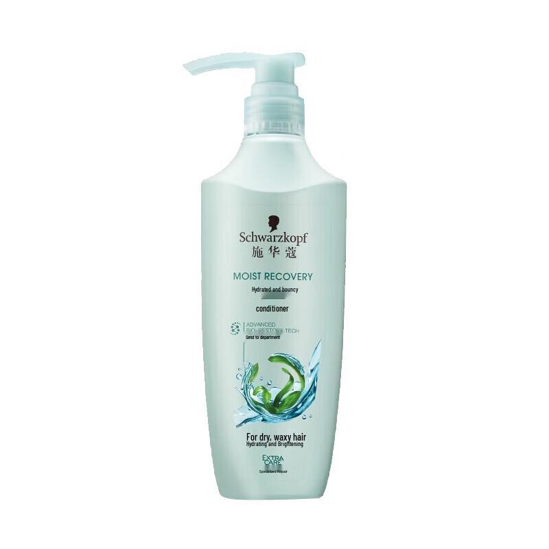 Schwarzkopf Water-light Elastic Moisturizing Conditioner