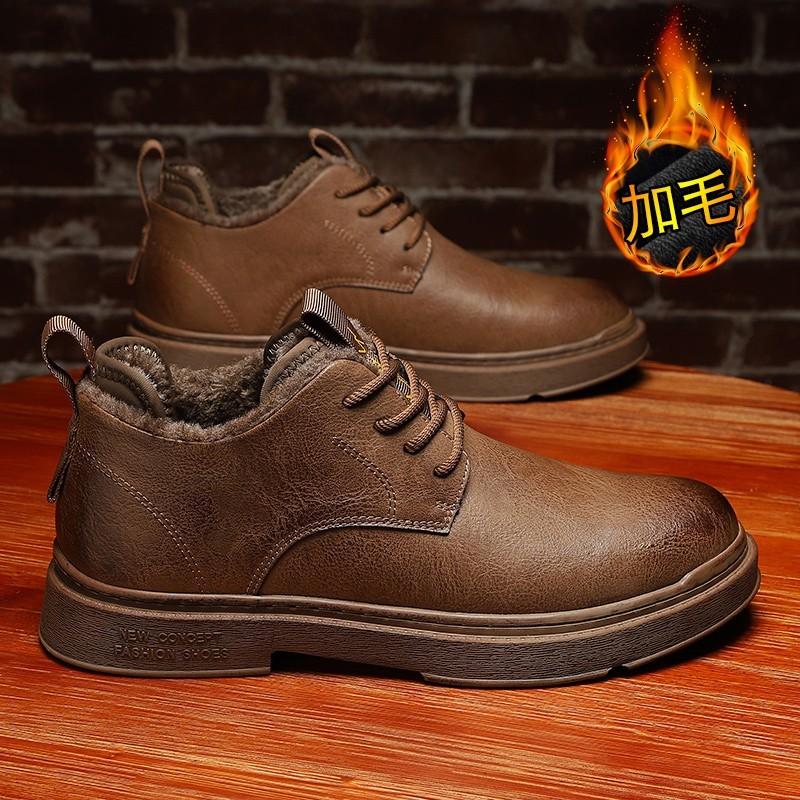 Huizhou bottines Martin basses nouvelles chaussures printemps et automne chaussures en cuir hiver britannique