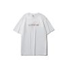 Li Ning Summer T Shirt Unisex White AHSR367-4