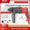 Delixi Multi-Function Electric Hammer Drill: High-Power Impact Tool for Home and Industrial Concrete Use.