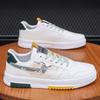 Casual Herrsneakers Streetmode Herrskateskor Utomhus Promenad Flats Skydd Snörning Skateskor