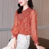 Vintage Elegant Printed Button Chiffon Shirt Spring Ruffled Neck Long Lantern Sleeve Loose Pullover Blouse Women's Clothing