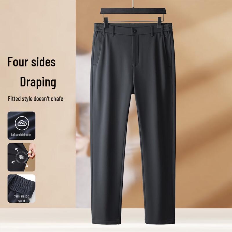

Antonio Men s Four-Way Stretch Easy Care Straight Fit Casual Trousers M