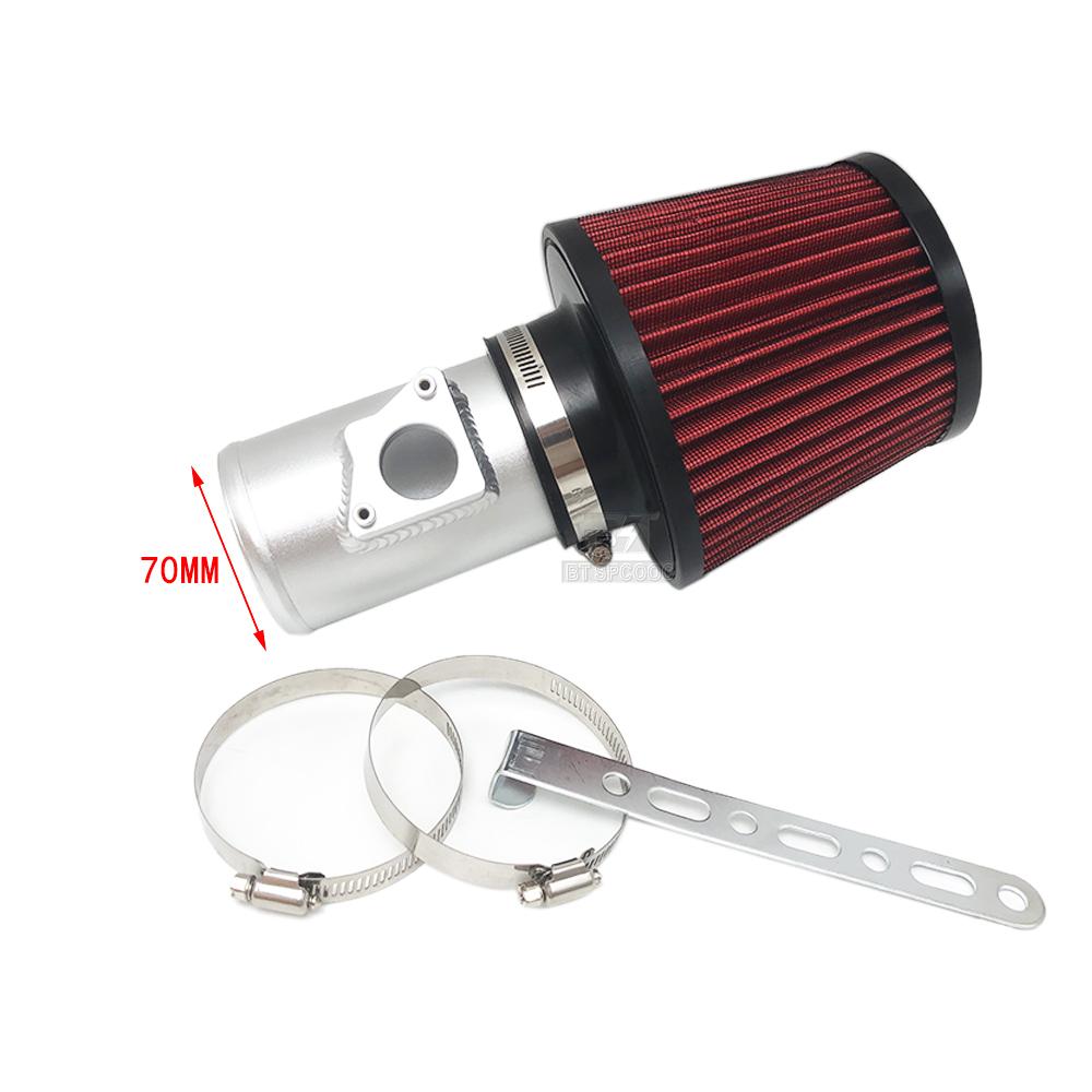 

Car Cold Air Intake System Kit with K& Filter Silver Aluminum Tube for Toyota Yaris 70MM