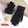 Korean Style Winter Touchscreen Knitted Gloves - Cute, Warm, Cold-Proof for Female Students & Cycling