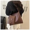 Two Sets Of Casual Solid Colour Large Capacity Retro Fashion Texture Shoulder Tote Bag For Women