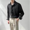 Korean-Style Textured Striped Long-Sleeve Casual Men's Shirt - Non-Iron, Trendy Autumnwear