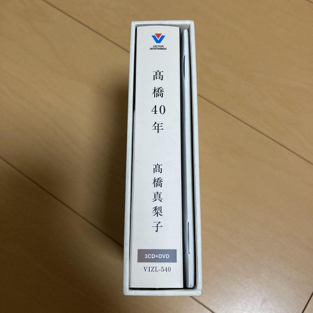 [USED] Ok!! Mariko Takahashi's Best Album "Takahashi 40 Years" with Limited Edition DVD