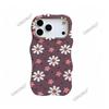 Contrasting Color White Floral Wavy Film Two-in-one High-end Women's Apple 17pm European and American Hot-selling iPhone16