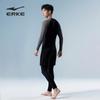 ERKE Men's Long-Sleeve Rash Guard & Swim Trunk Set