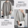 BesBet Summer Large Loose Oversized Summer Solid Korean Casual Soft to the Soft Men's T-Shirt, 3/4 Sleeve, Sizes, Cool, Fit, Cool, Silhouette, Wear,