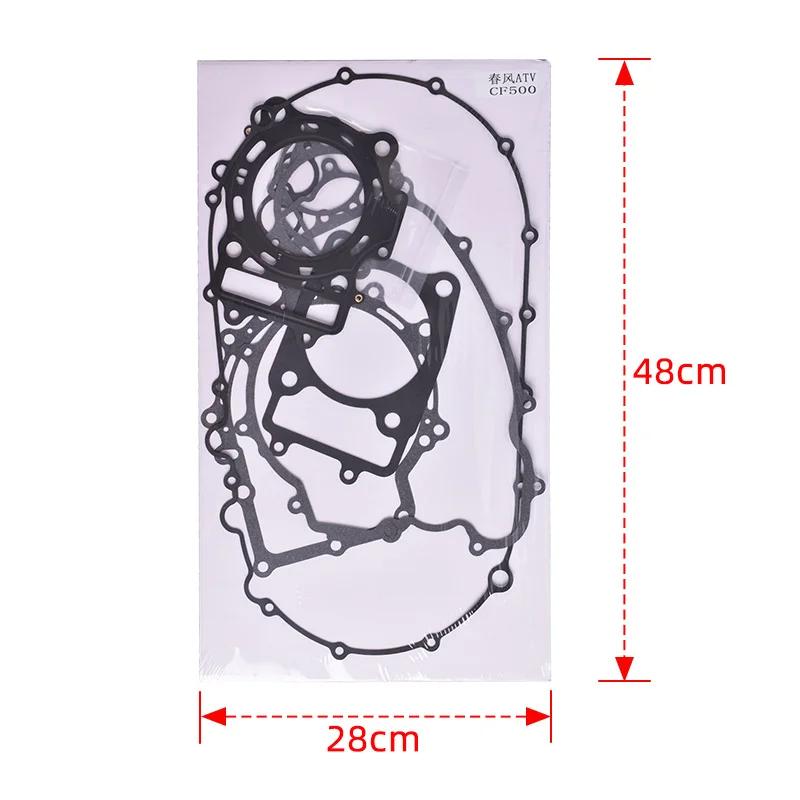 Motorcycle Complete Cylinder Overhaul Head Gasket Repair Pad Mat Set for CF Moto ATV CF500 2008-2009 X5 CFORCE 500 LWB