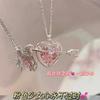 Cupid's Arrow Pink Diamond Love Necklace One Arrow Through the Heart Collarbone Chain Niche Design Light Luxury Girlfriend Gift