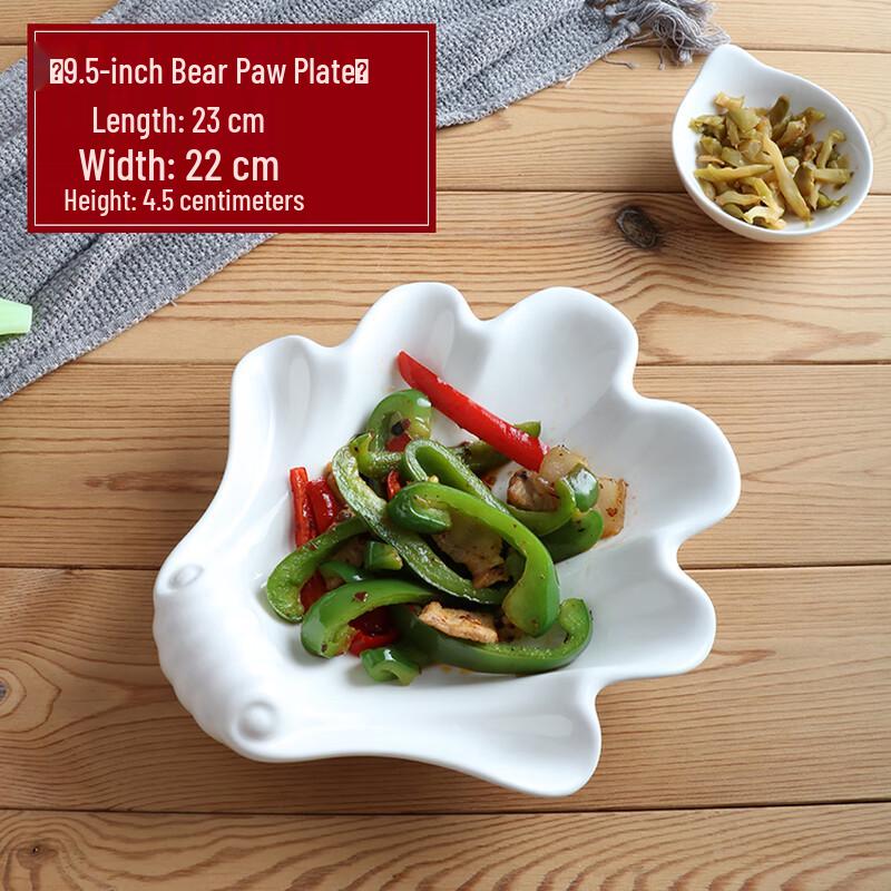 

Irregular White Ceramic Dinner Plate